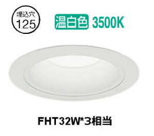 �����[�J�[���i���������Ɩ� �����p�_�E�����C�g(���j�b�g�ʔ�)ERD10033W �H���K�v