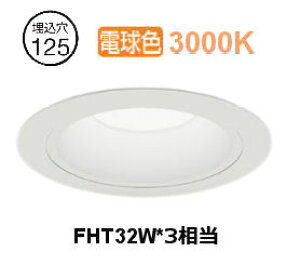 �����[�J�[���i���������Ɩ� �����p�_�E�����C�g(���j�b�g�ʔ�)ERD10034W �H���K�v