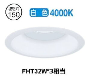 �����[�J�[���i���������Ɩ� �h���`�_�E�����C�g(���j�b�g�ʔ�)ERD10037W �H���K�v