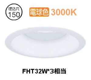 �����[�J�[���i���������Ɩ� �h���`�_�E�����C�g(���j�b�g�ʔ�)ERD10042W �H���K�v