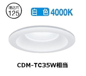 �����[�J�[���i���������Ɩ� �h���`�_�E�����C�g(���j�b�g�ʔ�)ERD10043W �H���K�v