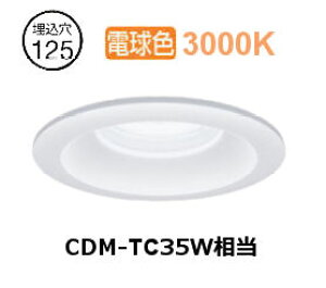�����[�J�[���i���������Ɩ� �h���`�_�E�����C�g(���j�b�g�ʔ�)ERD10045W �H���K�v