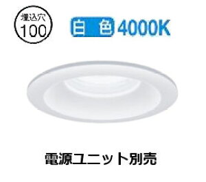 �����[�J�[���i���������Ɩ� �h���`�_�E�����C�g(���j�b�g�ʔ�)ERD10046W �H���K�v