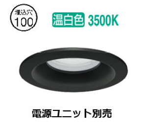 �����[�J�[���i���������Ɩ� �h���`�_�E�����C�g(���j�b�g�ʔ�)ERD10047B �H���K�v