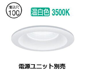 �����[�J�[���i���������Ɩ� �h���`�_�E�����C�g(���j�b�g�ʔ�)ERD10047W �H���K�v