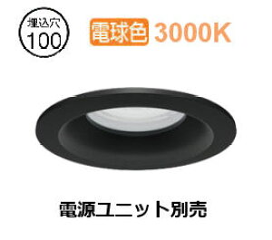 �����[�J�[���i���������Ɩ� �h���`�_�E�����C�g(���j�b�g�ʔ�)ERD10048B �H���K�v