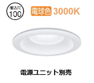 �����[�J�[���i���������Ɩ� �h���`�_�E�����C�g(���j�b�g�ʔ�)ERD10048W �H���K�v