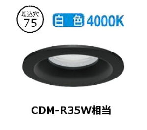 �����[�J�[���i���������Ɩ� �h���`�_�E�����C�g(���j�b�g�ʔ�)ERD10049B �H���K�v