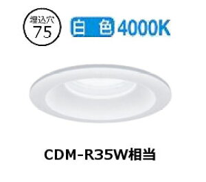 �����[�J�[���i���������Ɩ� �h���`�_�E�����C�g(���j�b�g�ʔ�)ERD10049W �H���K�v