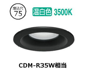 �����[�J�[���i���������Ɩ� �h���`�_�E�����C�g(���j�b�g�ʔ�)ERD10050B �H���K�v