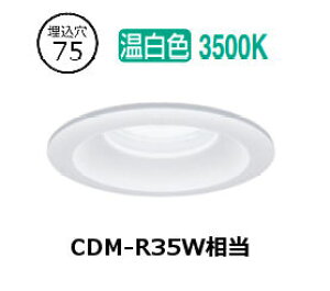 �����[�J�[���i���������Ɩ� �h���`�_�E�����C�g(���j�b�g�ʔ�)ERD10050W �H���K�v