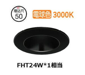 �����Ɩ� �h���`�_�E�����C�g(���j�b�g�ʔ�)ERD10058B �H���K�v