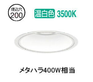 �����Ɩ� ��^�_�E�����C�g(���j�b�g�ʔ�)ERD10077W �H���K�v