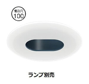 �����[�J�[���i���������Ɩ� �r���z�[���_�E�����C�g(�����v�ʔ�)ERD10081W �H���K�v