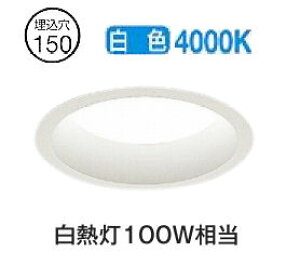 �����Ɩ� �����E�������p�_�E�����C�g ERD10083W �H���K�v