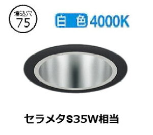 �����[�J�[���i���������Ɩ� �_�E�����C�g(���j�b�g�ʔ�)ERD7007BA �H���K�v