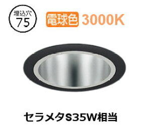 �����[�J�[���i���������Ɩ� �_�E�����C�g(���j�b�g�ʔ�)ERD7016BA �H���K�v