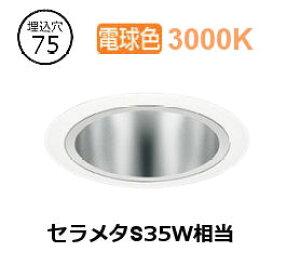 �����Ɩ� �_�E�����C�g(���j�b�g�ʔ�)ERD7016WA �H���K�v