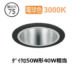 �����Ɩ� �_�E�����C�g(���j�b�g�ʔ�)ERD7093BA �H���K�v