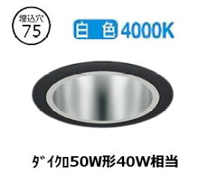 �����[�J�[���i���������Ɩ� �_�E�����C�g(���j�b�g�ʔ�)ERD7098BA �H���K�v