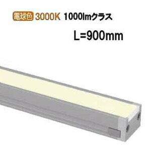 �����Ɩ� �ԐڏƖ�(���j�b�g�ʔ�)ERX9392S �H���K�v