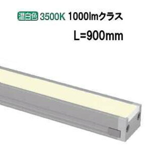 �����Ɩ� �ԐڏƖ�(���j�b�g�ʔ�)ERX9393S �H���K�v