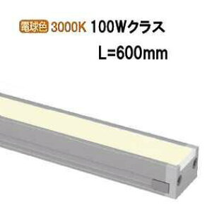 �����Ɩ� �ԐڏƖ�(���j�b�g�ʔ�)ERX9396S �H���K�v