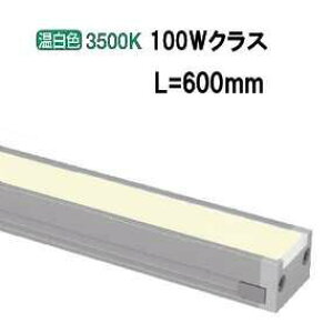 �����Ɩ� �ԐڏƖ�(���j�b�g�ʔ�)ERX9397S �H���K�v