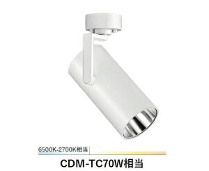 �����Ɩ� �X�|�b�g EFS7396W EX���L�p �H���K�v