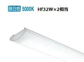 遠藤照明 SDシリーズ メンテナンスユニット 防水型 40Wタイプ RAD835N