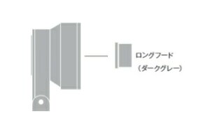 �����Ɩ� �����O�t�[�h RB770H