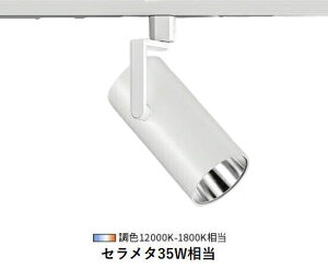 �����Ɩ� �_�N�g���[���p�X�|�b�g SXS3056W EX���L�p