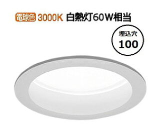 �����Ɩ� �_�E�����C�g ERD9490W �H���K�v