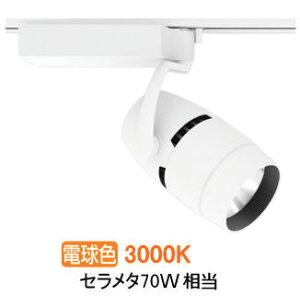 �����Ɩ� �X�|�b�g���C�g ERS4323WC