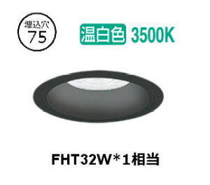 �����[�J�[���i���������Ɩ� ��^�_�E�����C�g(���j�b�g�ʔ�)ERD10008B �H���K�v