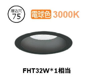 �����[�J�[���i���������Ɩ� ��^�_�E�����C�g(���j�b�g�ʔ�)ERD10009B �H���K�v