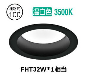 �����Ɩ� �����E�������p�_�E�����C�g ERD10094B �H���K�v