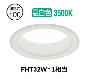 �����Ɩ� �����E�������p�_�E�����C�g ERD10094W �H���K�v