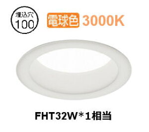 �����Ɩ� �����E�������p�_�E�����C�g ERD10095W �H���K�v
