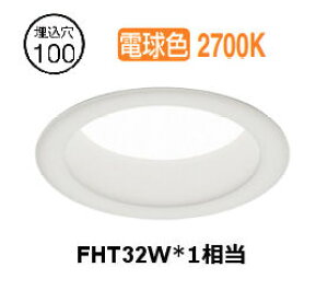 �����Ɩ� �����E�������p�_�E�����C�g ERD10096W �H���K�v