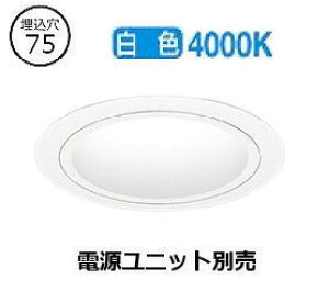 �����[�J�[���i���������Ɩ� �_�E�����C�g(���j�b�g�ʔ�)ERD7000WA �H���K�v