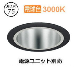 �����Ɩ� �_�E�����C�g(���j�b�g�ʔ�)ERD7058BA �H���K�v