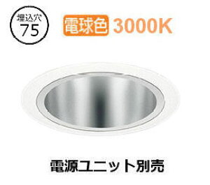 �����Ɩ� �_�E�����C�g(���j�b�g�ʔ�)ERD7058WA �H���K�v