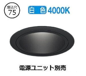 �����Ɩ� �_�E�����C�g(���j�b�g�ʔ�)ERD7070BA �H���K�v