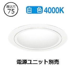 �����Ɩ� �_�E�����C�g(���j�b�g�ʔ�)ERD7084WA �H���K�v
