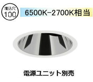 �����Ɩ� �_�E�����C�g(���j�b�g�ʔ�)ERD9243WA �H���K�v