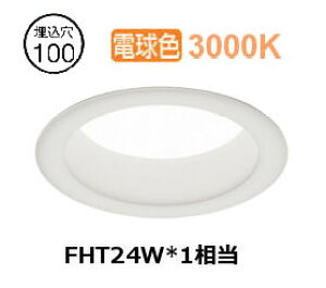 �����Ɩ� �_�E�����C�g ERD9490W �H���K�v