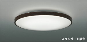 �R�C�Y�~�Ɩ� �V�[�����O AH56001 �������F �X�^���_�[�g���F