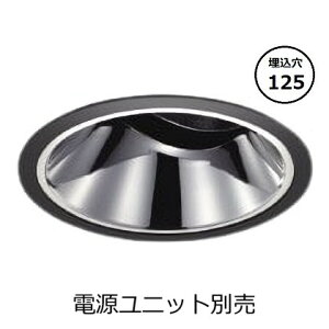 �R�C�Y�~�Ɩ� ���j�o�[�T���_�E�����C�g�{�� XD201040BX (�d�����j�b�g�ʔ�) �����F �������F ��125 �H���K�v