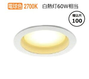 �R�C�Y�~�Ɩ�c �_�E�����C�g AD1202W27 �H���K�v �d���F
